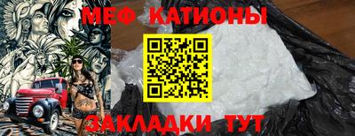 скорость Пушкино