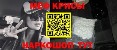 прущая мука Пугачёв
