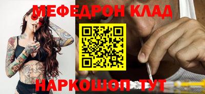 прущая мука Пугачёв