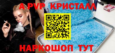 прущая мука Пугачёв
