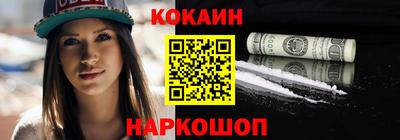 прущая мука Пугачёв