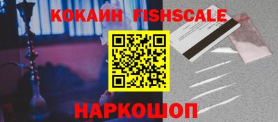 скорость Пушкино