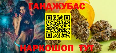 прущая мука Пугачёв