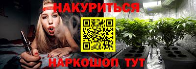 скорость Пушкино