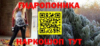 прущая мука Пугачёв