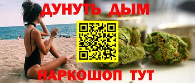 скорость Пушкино