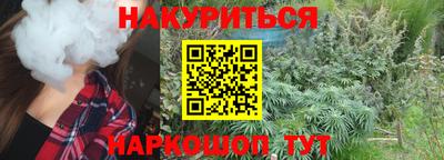 скорость Пушкино
