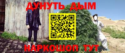 скорость Пушкино