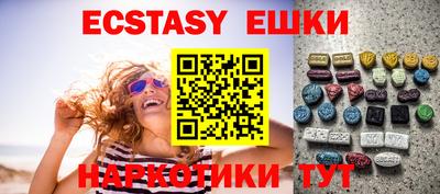 прущая мука Пугачёв