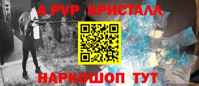 прущая мука Пугачёв