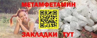 прущая мука Пугачёв