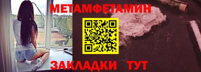 прущая мука Пугачёв