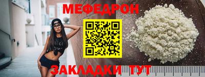 скорость Пушкино