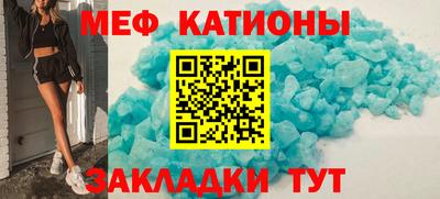 скорость Пушкино