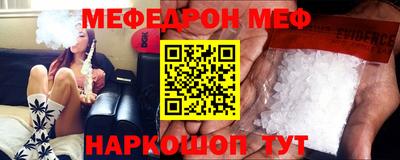 прущая мука Пугачёв