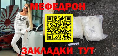 гашик Пыть-Ях