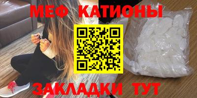 прущая мука Пугачёв